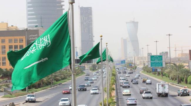رسمياً : السعودية تكشف عن كارثة خطيرة في المملكة وتحذر كافة المواطنين