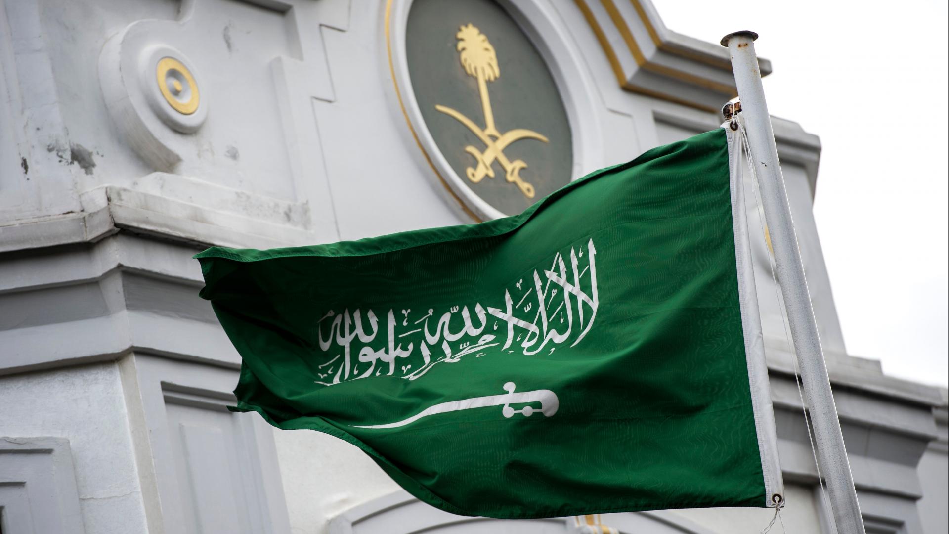 السعودية تعلن عن وظائف برواتب تصل لـ23 ألف ريال