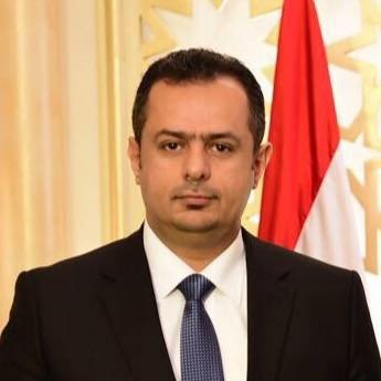 تصريح مؤلم وغير مطمئن صادر عن رئيس الوزراء معين عبدالملك