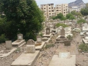 معلومات جديدة حول اليمني المتوفي العائد من المقبرة في عدن 