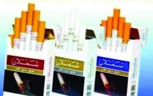  ظهور سجائر لشركة حوثية تباع بالسوق السوداء بالمملكة بأسعار مخفضة