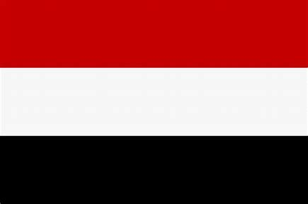 وزارة التعليم الفني اليمنية تعلن النتيجة العامة للاختبارات الوزارية للعام الدراسي 2018 - 2019 م