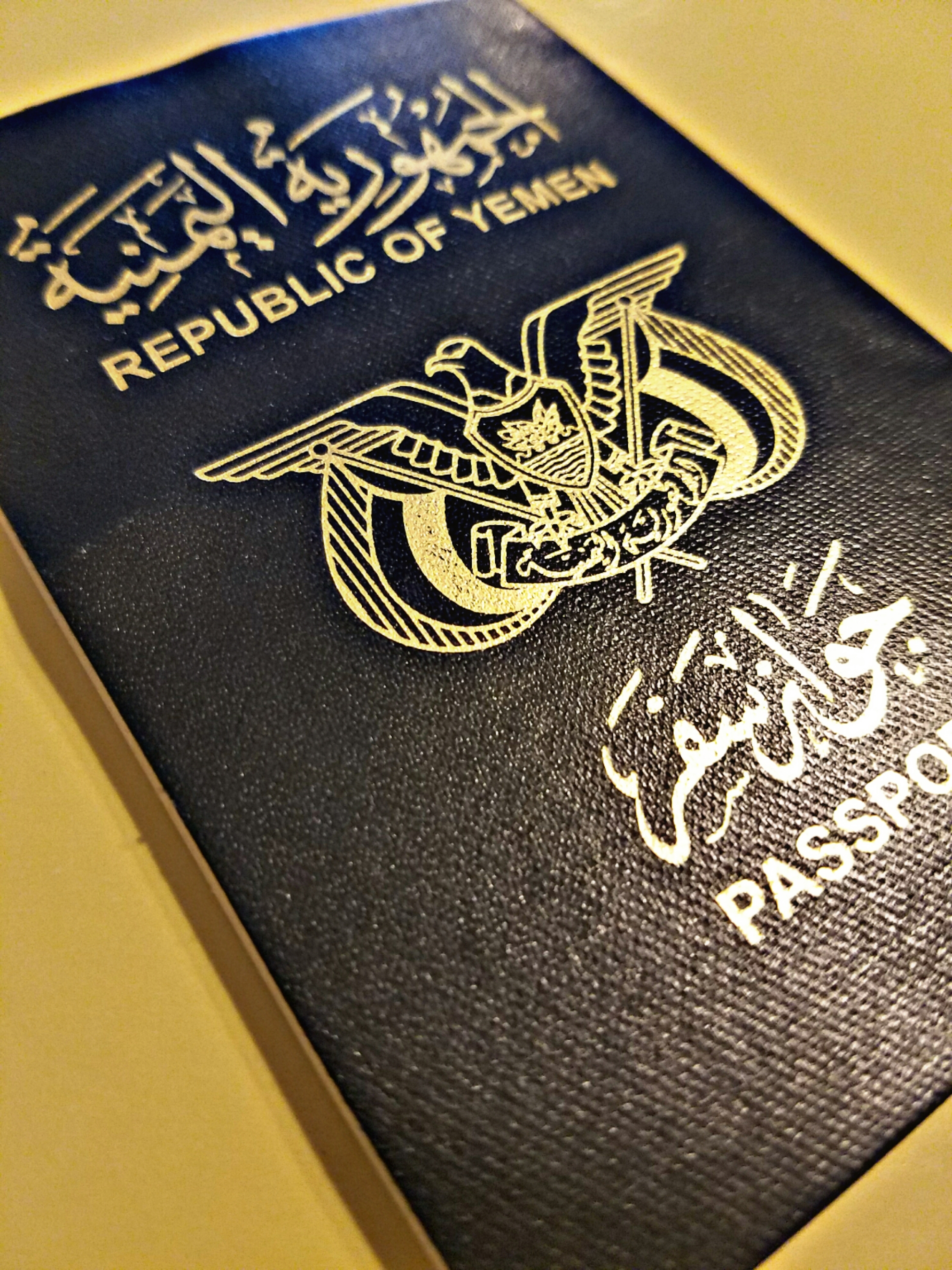 أكثر من 30 دولة ترحب باليمنيين دون تأشيرة مسبقة (مدة الإقامة)