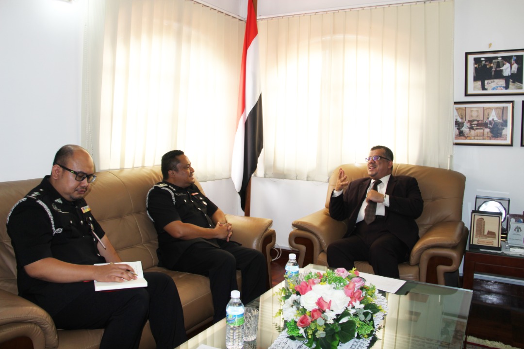 السفارة اليمنية في ماليزيا تدشّن العمل ببرنامج تمديد الاقامات لليمنيين للعام 2020م