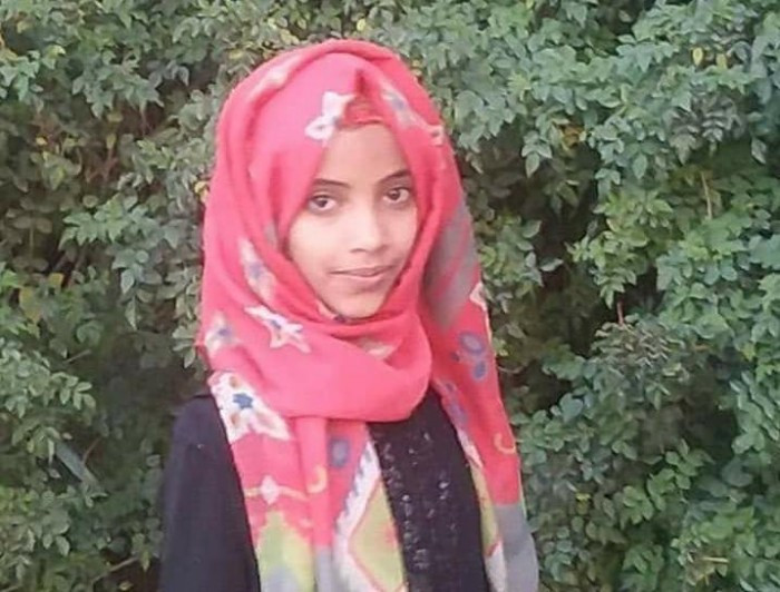 شاهد أول صورة للفتاة المختطفة من قلب العاصمة اليمنية صنعاء ( الاسم وتفاصيل )