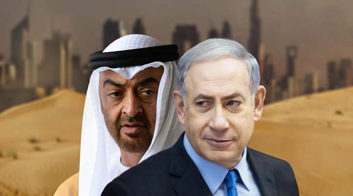 صحفي يمني ضالعي يعلق على تطبيع الإمارات مع إسرائيل