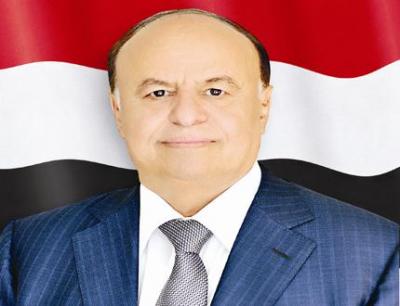 الرئيس هادي يعلن عن تشكيل الحكومة اليمنية الجديدة 