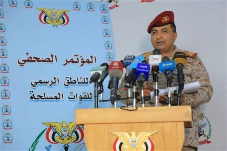 الشرعية تعلن أنشقاق عن 17 ضابطاً رفيعاً عن الميليشات والحوثيين في صدمة (تفاصيل)
