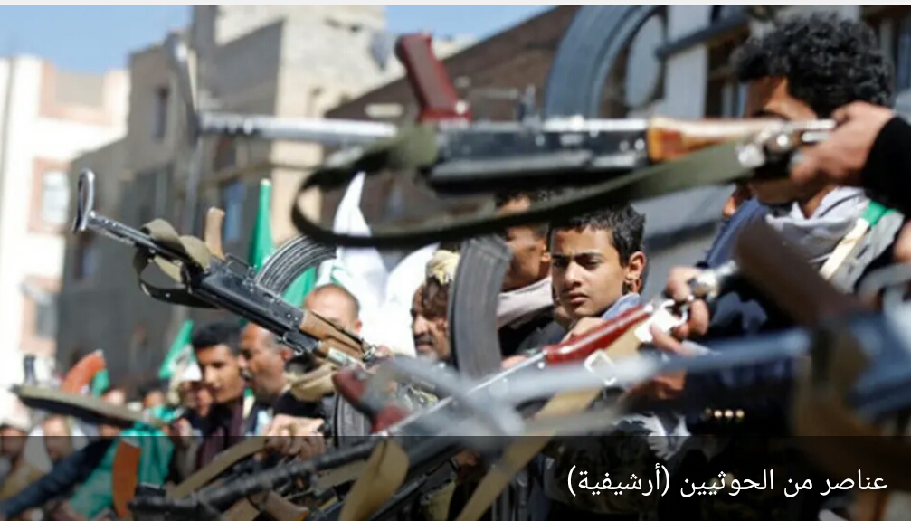 الجيش اليمني:تدمير أسلحة وتحصينات للحوثيين في صعدة.. ومقتل انقلابيين