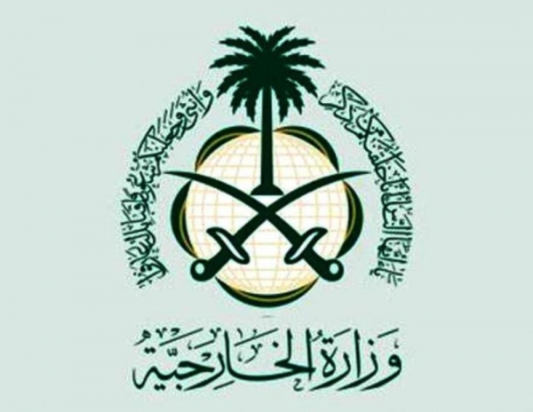 أول تعليق من السعودية بشأن الهجوم الإرهابي على مسجد في مأرب