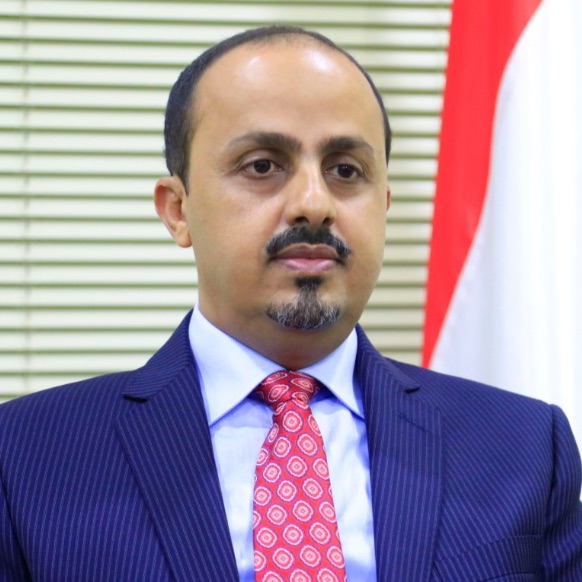 وزير الإعلام.. الربط بين تصنيف مليشيا الحوثي منظمة" ارهابية " والحل السياسي غير دقيق