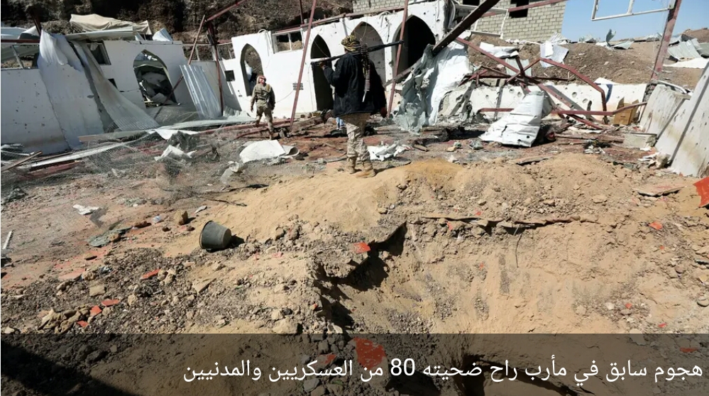 اليمن.. تفكيك خليتين تعملان لصالح ميليشيات الحوثي داخل مآرب