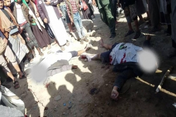 رفضوا تأجيره أرضية.. قيادي حوثي يقتل ثلاثة أشقاء بطريقة بشعة في العاصمة صنعاء..صورة