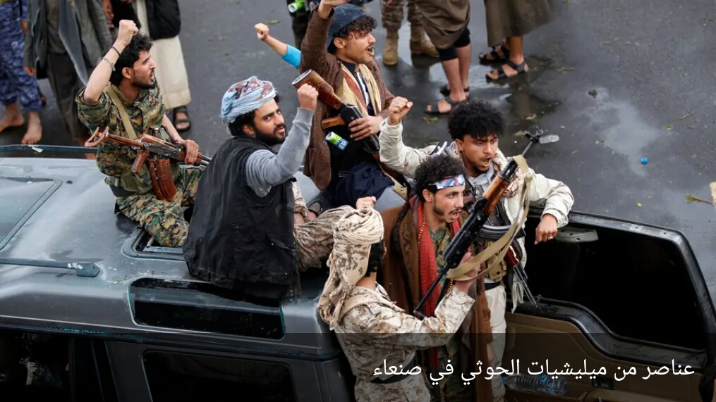 الحوثيين يواصلون اختطاف الأطفال وزجهم في محارق الموت