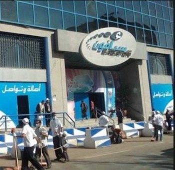 مليشيات الحوثي ترد على سبأ فون بعد نقل مقرها إلى عدن.!