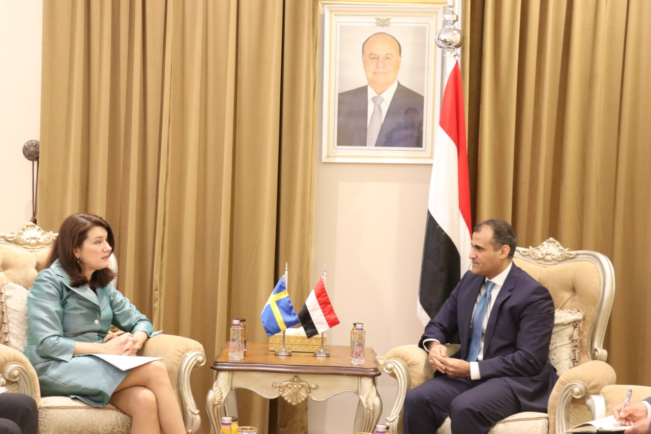 وزير الخارجية يبحث مع نظيره السويدي تطورات الأوضاع في اليمن