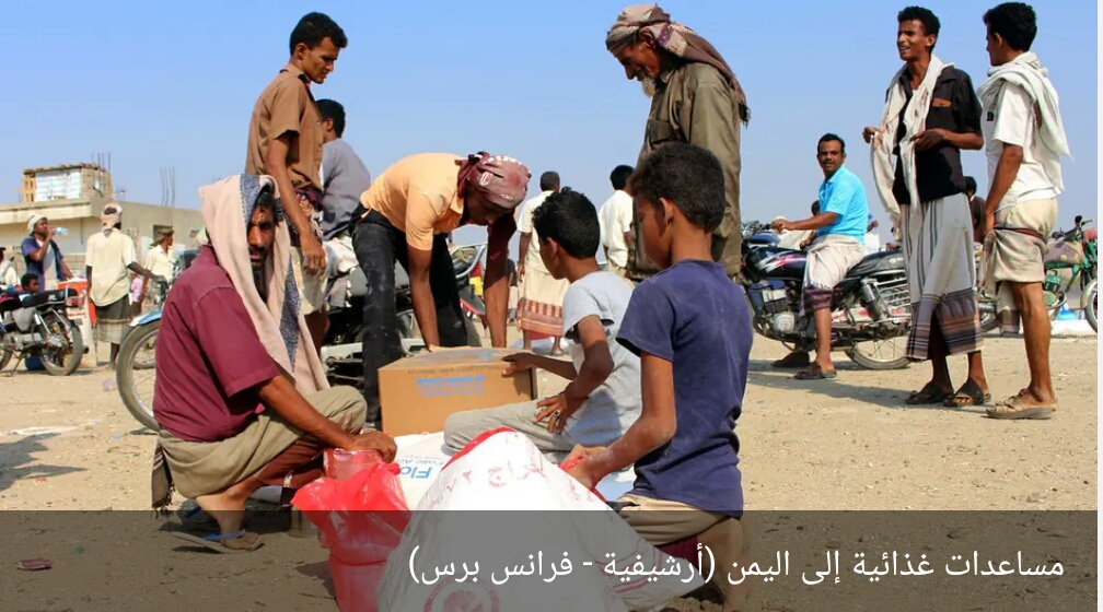 قوت اليمنيين مجدداً.. في مهب انتهاكات ميليشيا الحوثي