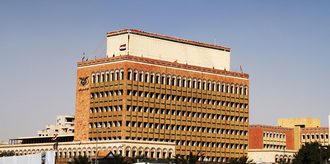 رقم خيالي مصاريف محافظ البنك المركزي المعطل في صنعاء وهذا هو المخصص الشهري ؟