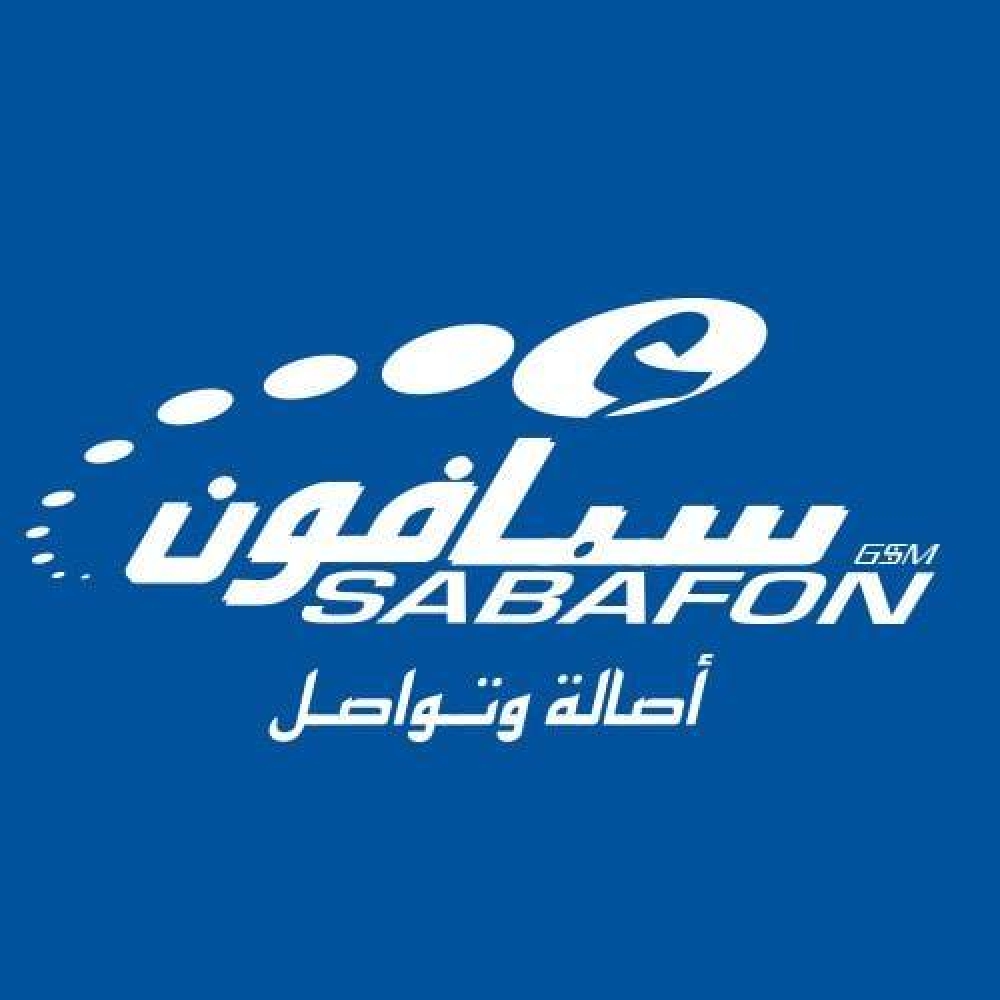 بعد نقل شركة سبافون الى عدن .. خلافات بين قيادات الحوثي
